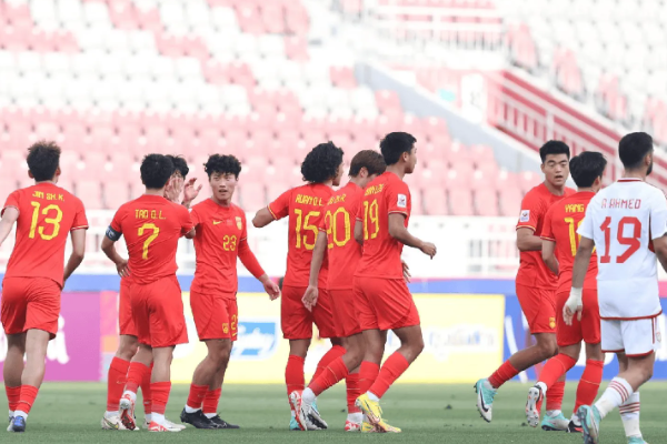 中国U23足球队使命完成:年轻活力闪耀未来